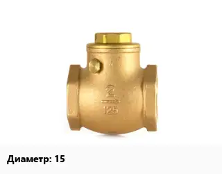 Клапан бронзовый 15 редукционный